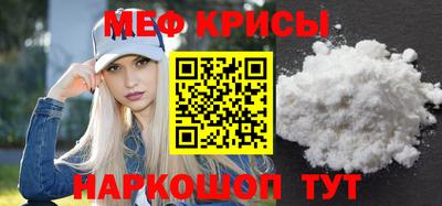 бошки Ижевск