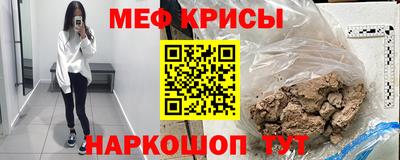 кокаин колумбия Ивантеевка
