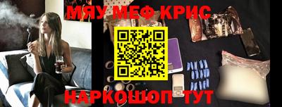 бошки Ижевск