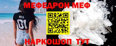 кокаин колумбия Ивантеевка