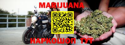 бошки Ижевск