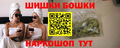 кокаин колумбия Ивантеевка