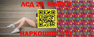кокаин колумбия Ивантеевка