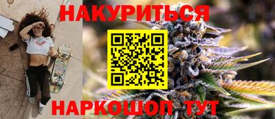 кокаин колумбия Ивантеевка