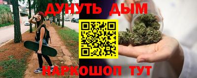 скорость Ефремов