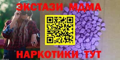 кокаин колумбия Ивантеевка