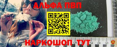 кокаин колумбия Ивантеевка