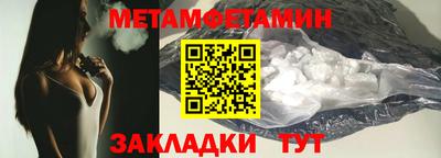 кокаин колумбия Ивантеевка