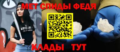 кокаин колумбия Ивантеевка