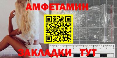 бошки Ижевск