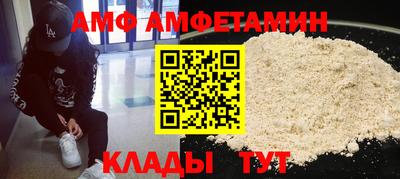 скорость Ефремов