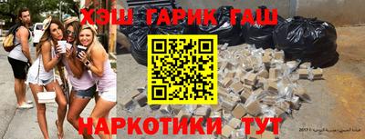 бошки Ижевск