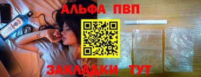 кокаин колумбия Ивантеевка