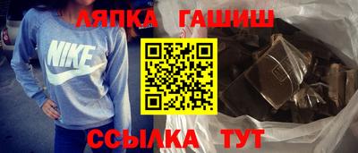 скорость Ефремов