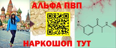бошки Ижевск