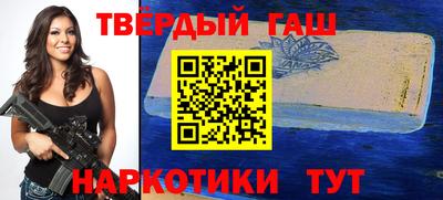 кокаин колумбия Ивантеевка