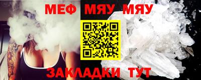 бошки Ижевск