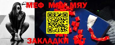 бошки Ижевск