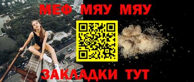 бошки Ижевск