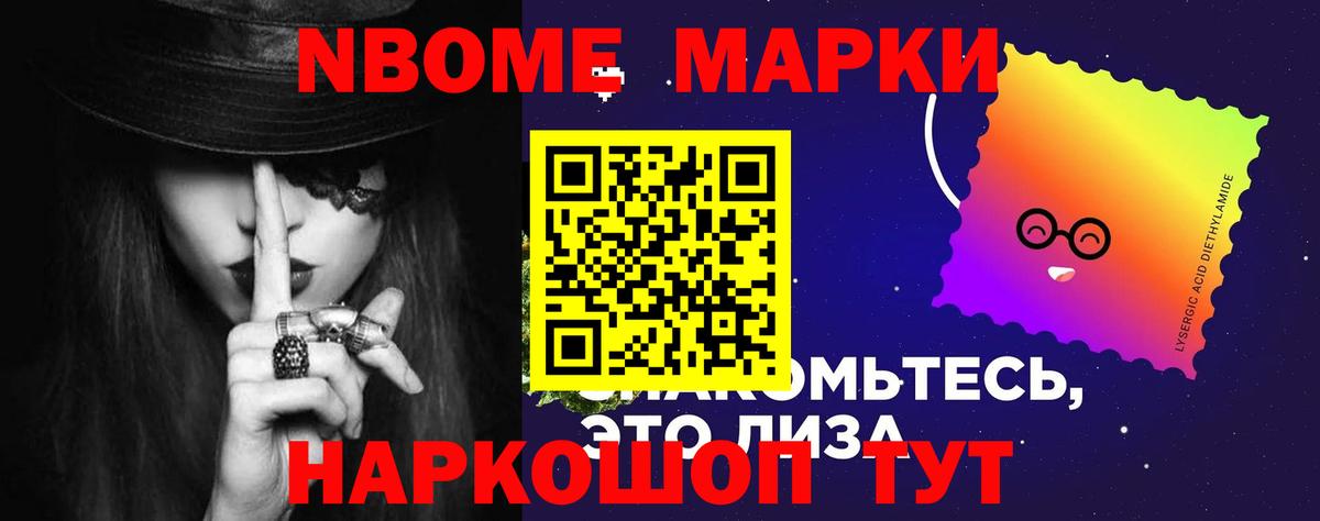 Лсд 25 экстази кислота  Лсд 25 экстази  Вход с VPN  Балашиха  Лсд 25 экстази ecstasy 